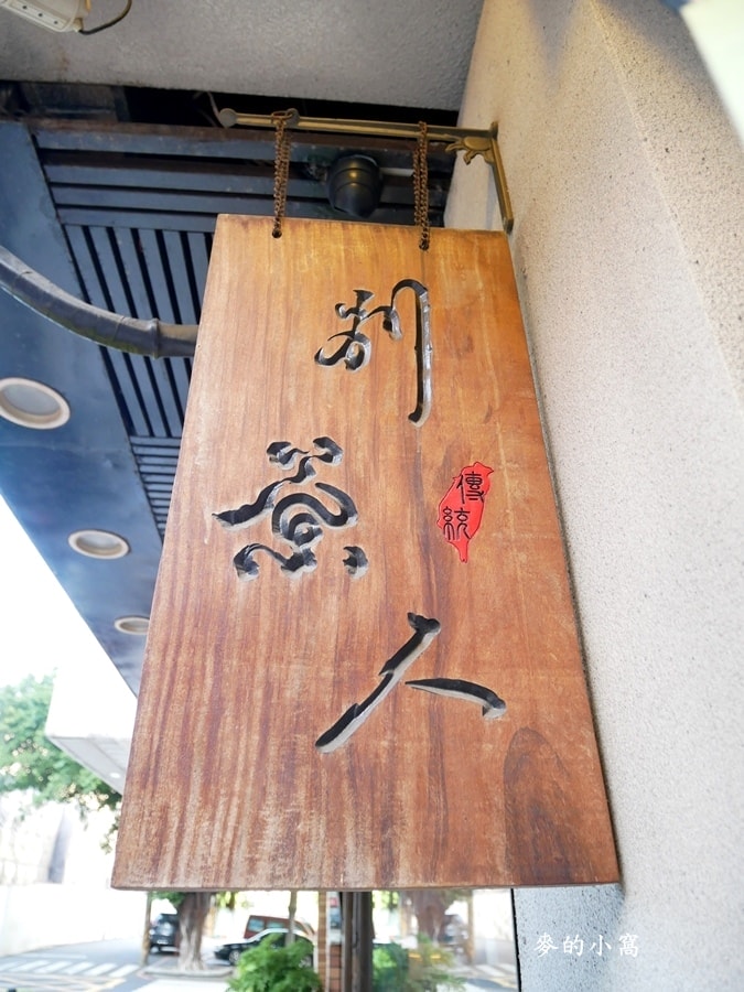 P1670510.JPG P1670510.JPG