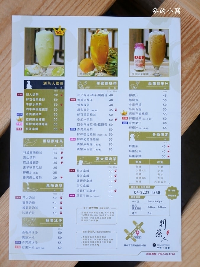 P1670515.JPG P1670515.JPG