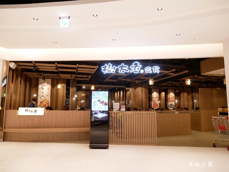 P1670631.JPG P1670631.JPG