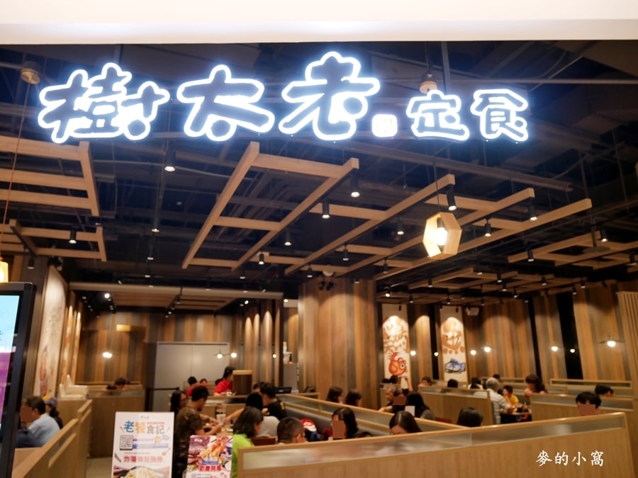 P1670632.JPG P1670632.JPG