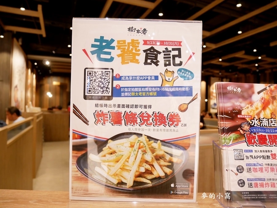 P1670636.JPG P1670636.JPG