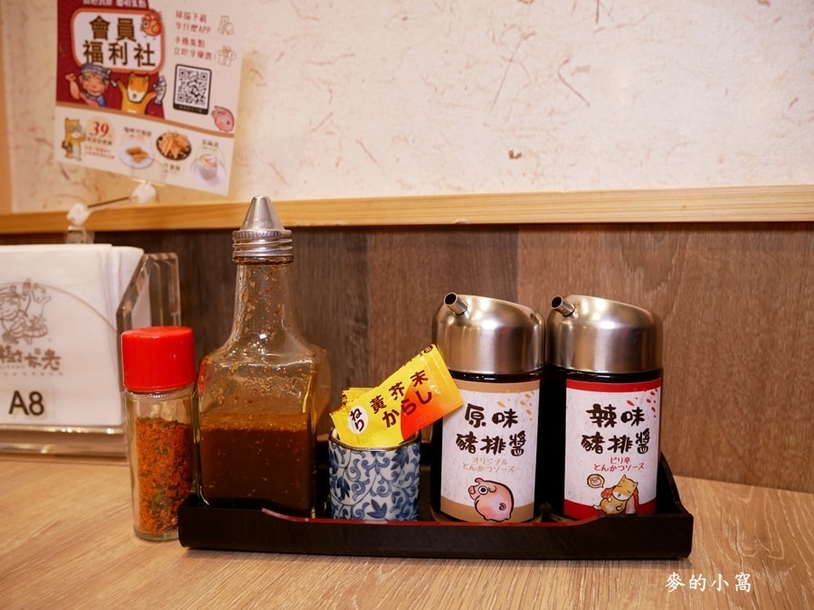 P1670637.JPG P1670637.JPG