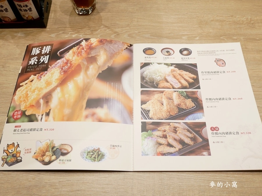 P1670686.JPG P1670686.JPG