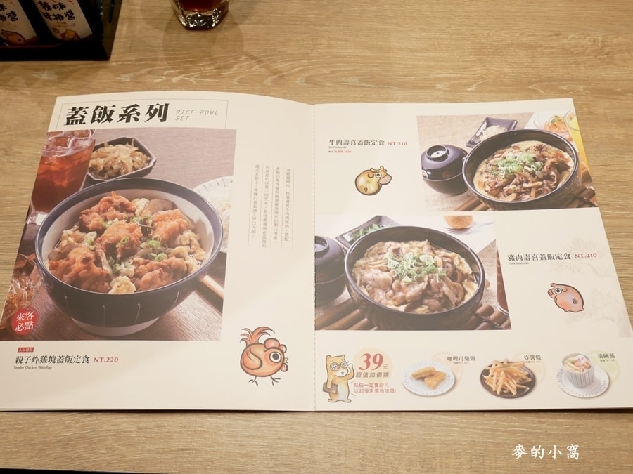 P1670688.JPG P1670688.JPG