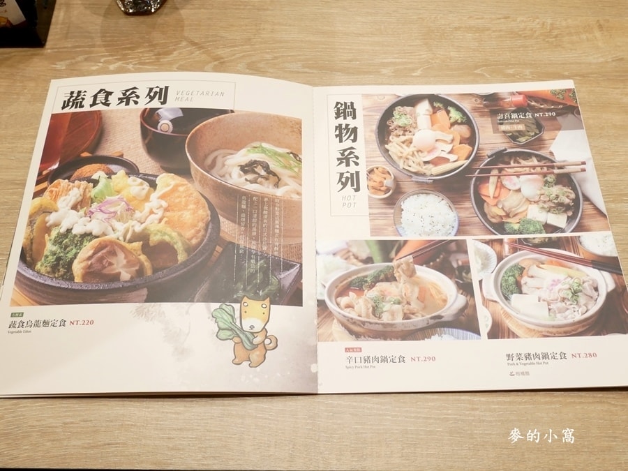 P1670690.JPG P1670690.JPG