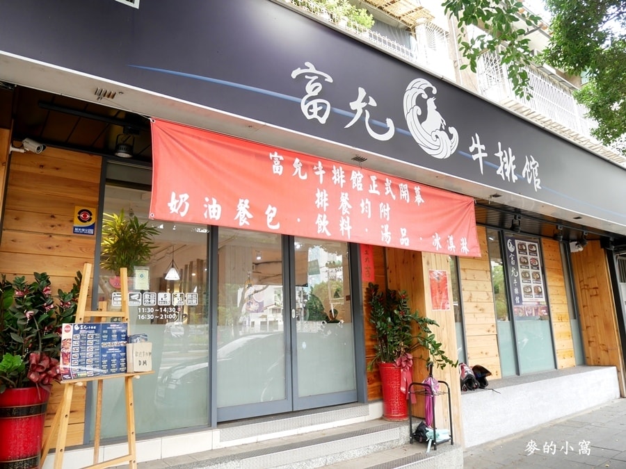 P1670927.JPG P1670927.JPG