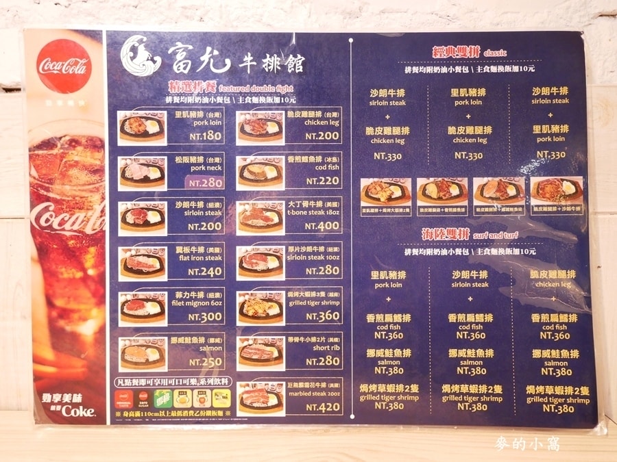 P1670933.JPG P1670933.JPG