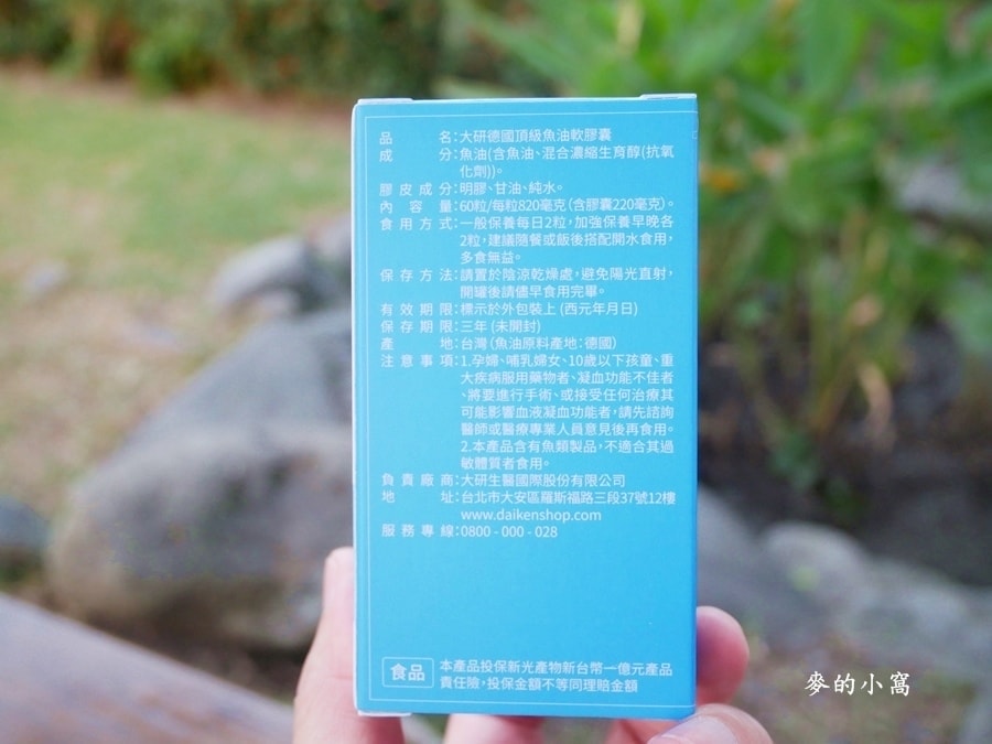 P1670606.JPG P1670606.JPG