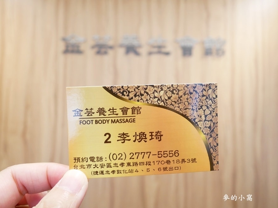 P1670801.JPG P1670801.JPG