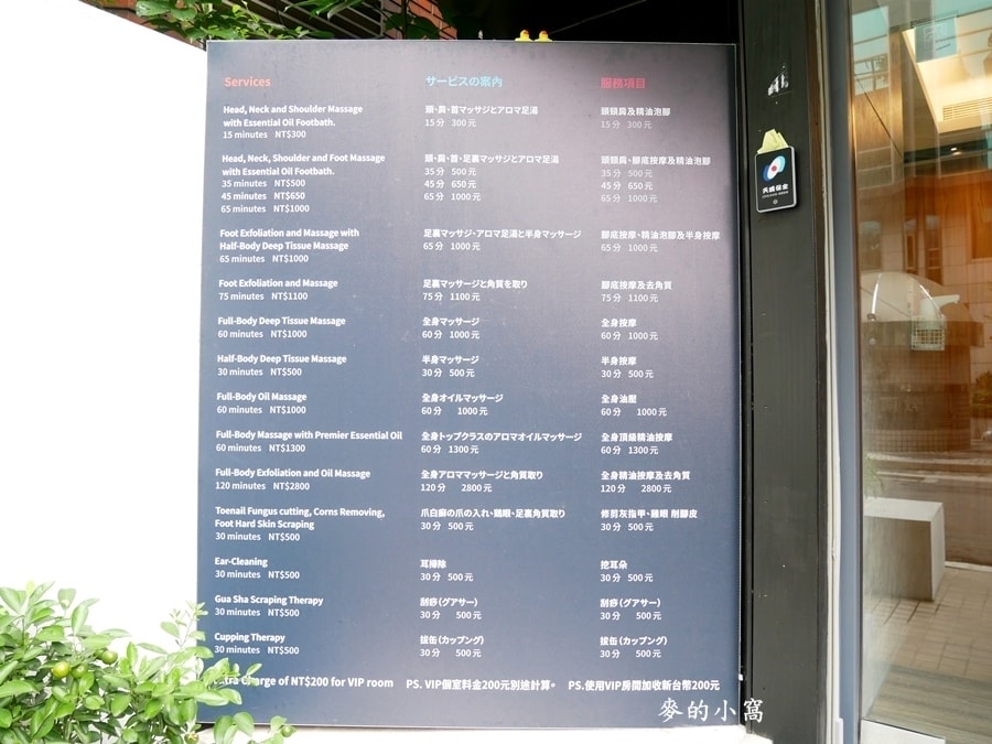 P1670798.JPG P1670798.JPG