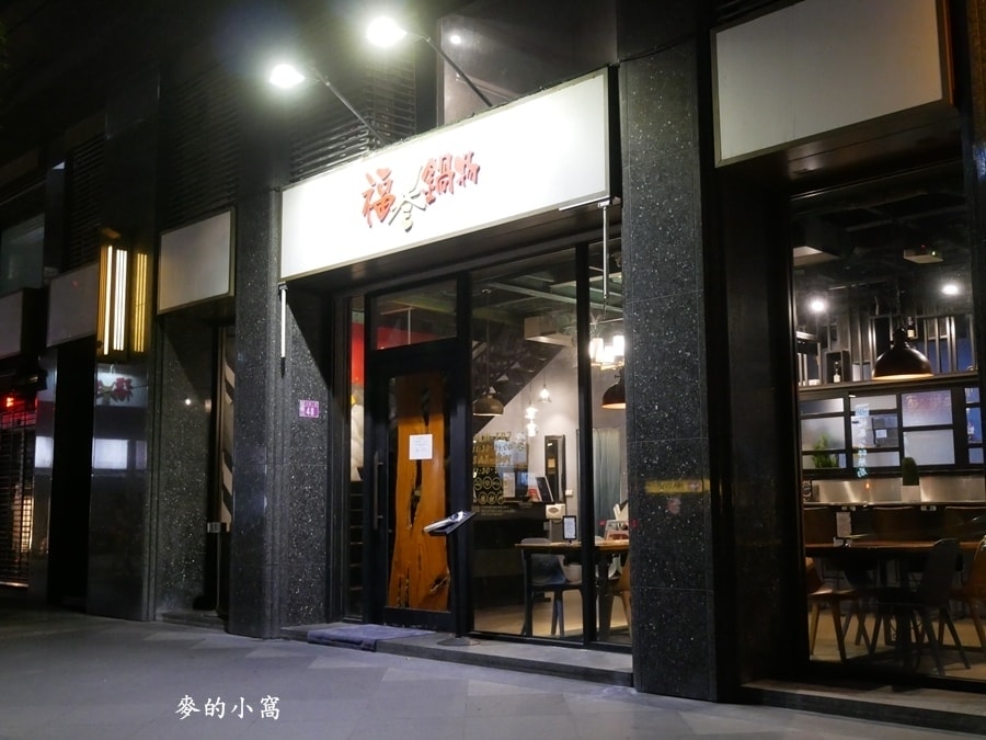 P1680054.JPG P1680054.JPG