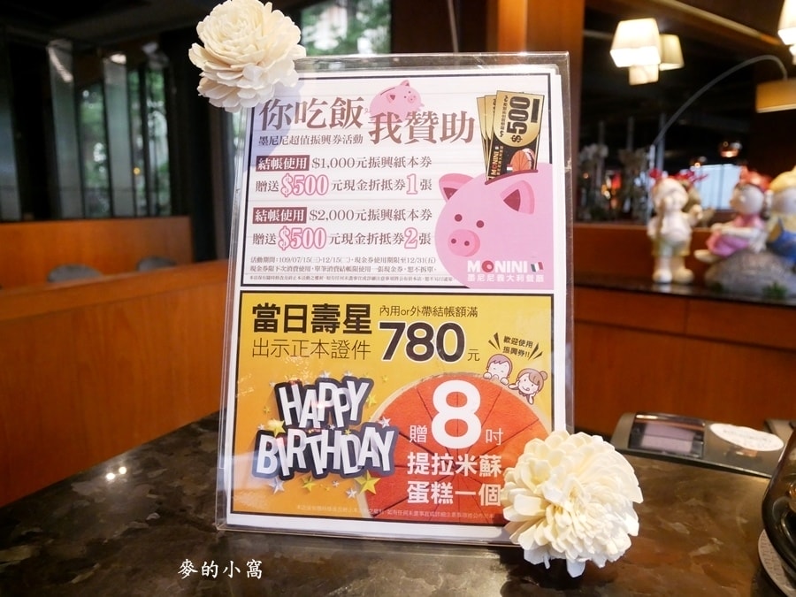 P1680267.JPG P1680267.JPG