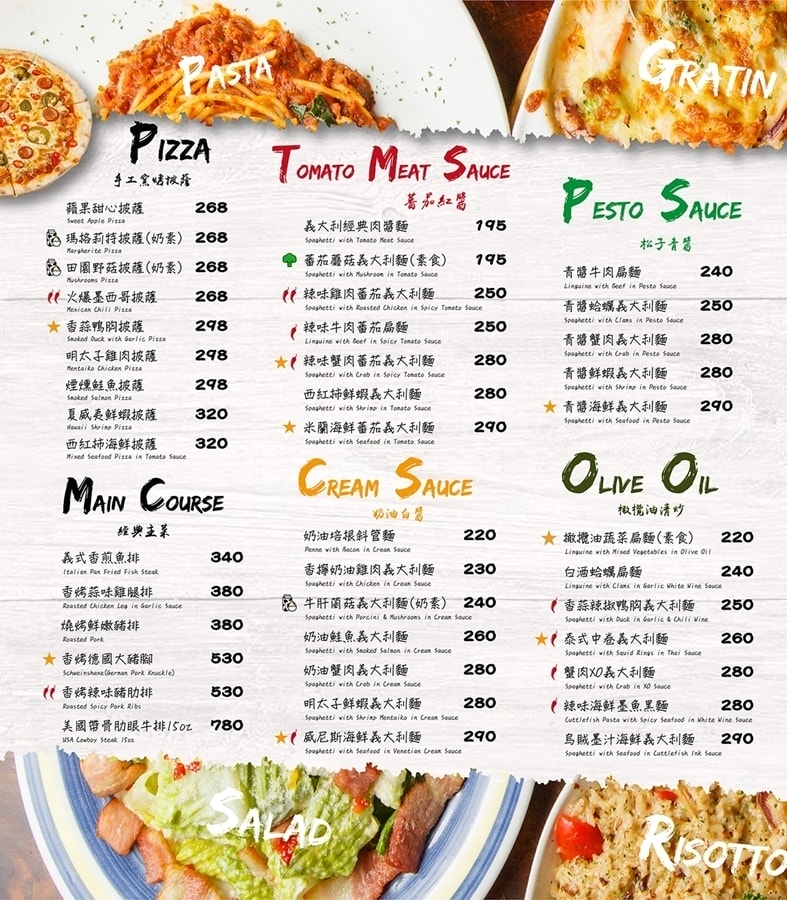 P1680282.jpg P1680282.jpg