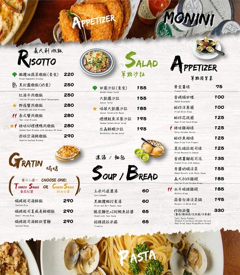 P1680283.jpg P1680283.jpg