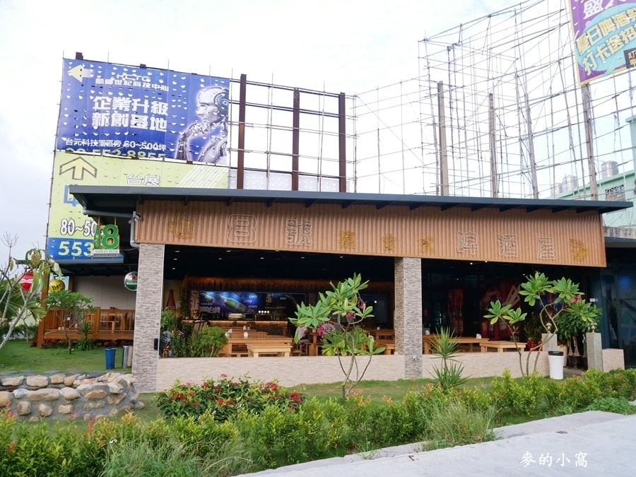 P1680543.JPG P1680543.JPG