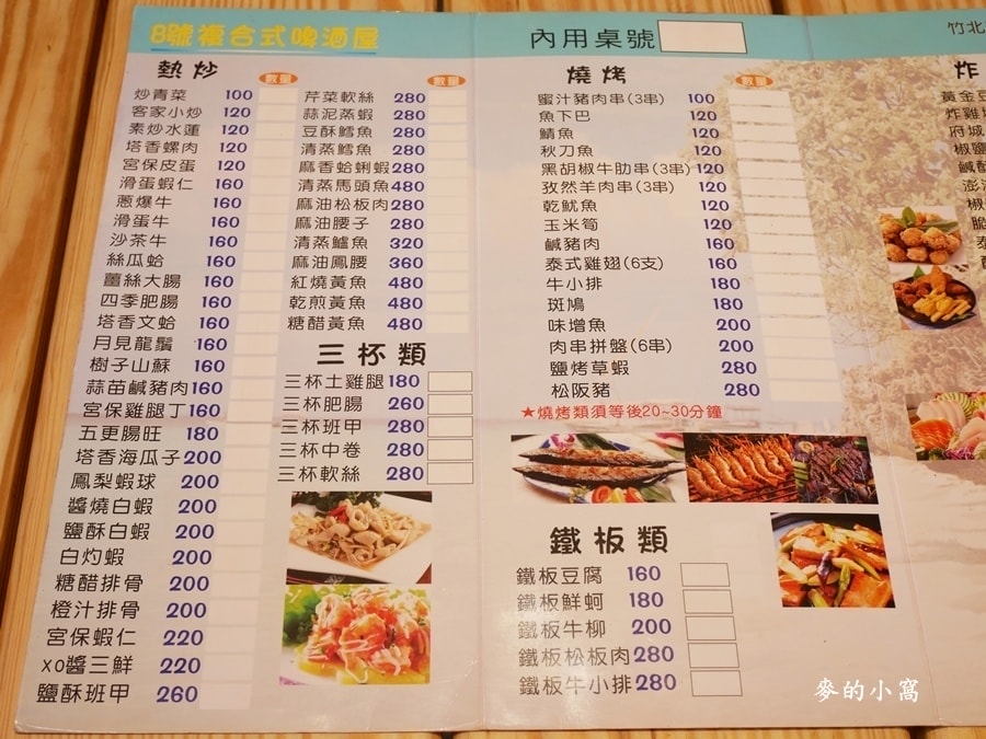 P1680552.JPG P1680552.JPG