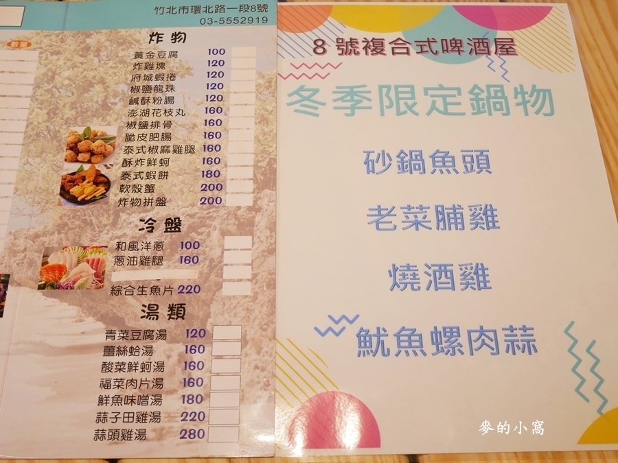 P1680553.JPG P1680553.JPG