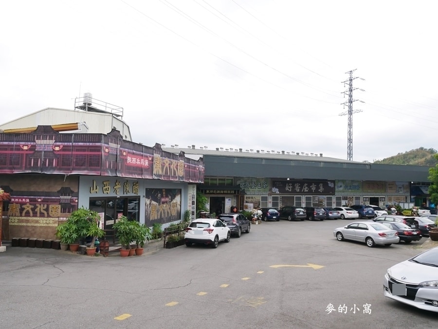 P1680408.JPG P1680408.JPG