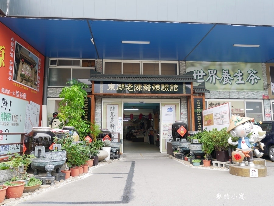 P1680411.JPG P1680411.JPG