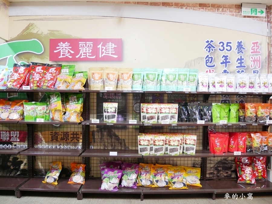 P1680425.JPG P1680425.JPG