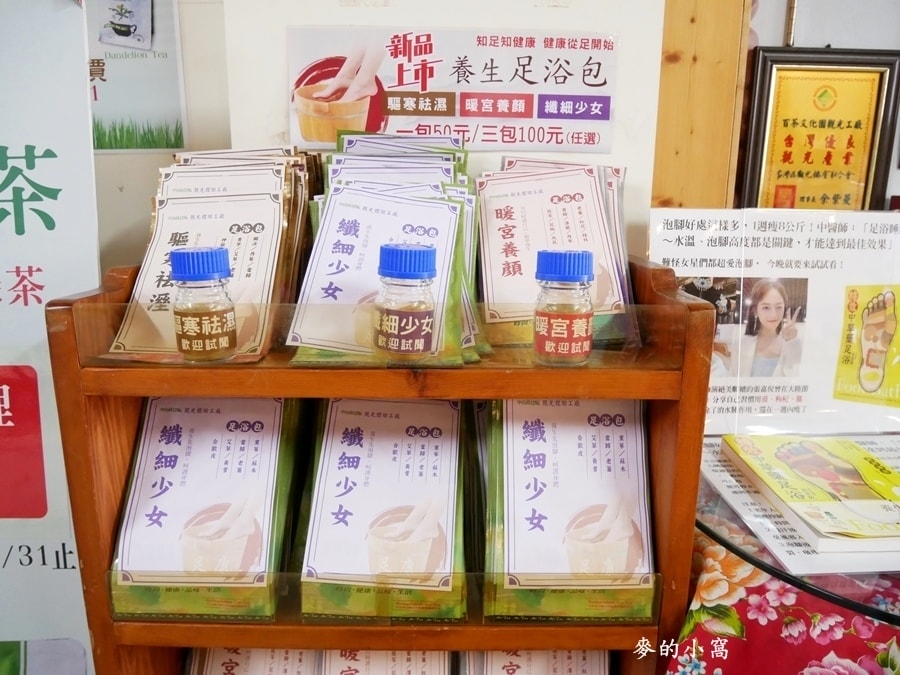 P1680430.JPG P1680430.JPG