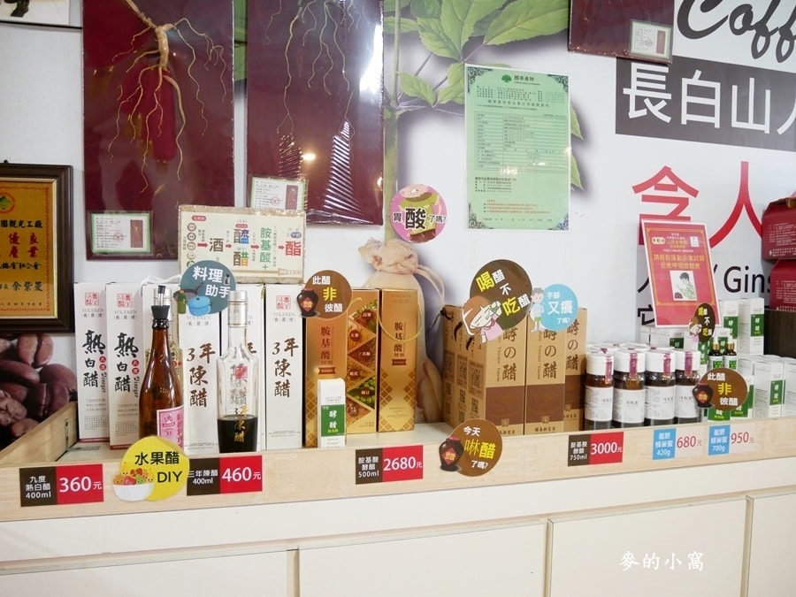 P1680432.JPG P1680432.JPG