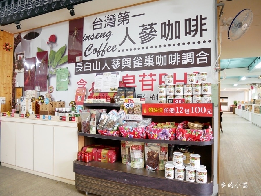 P1680431.JPG P1680431.JPG