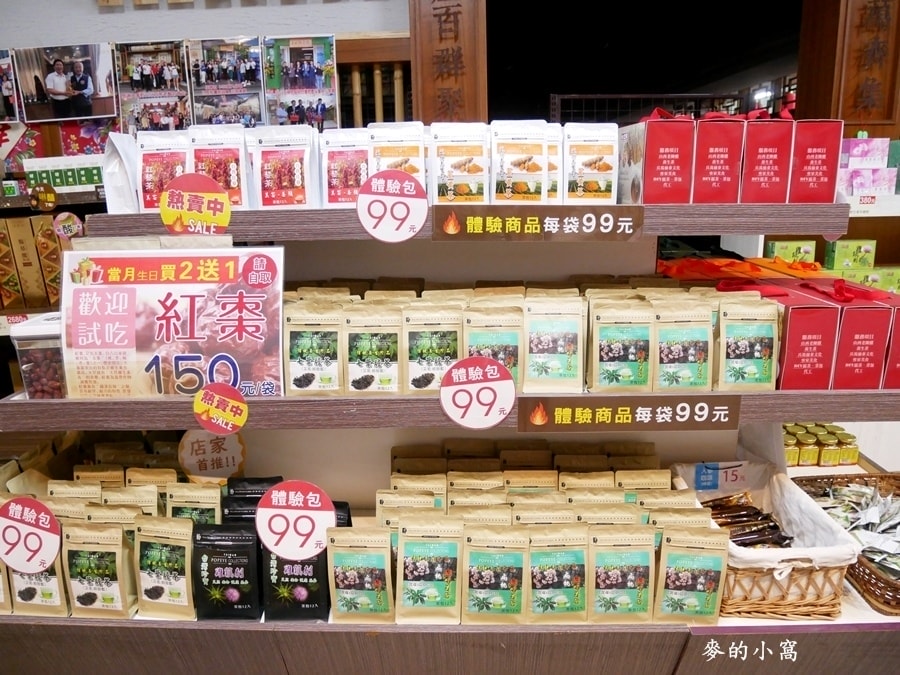 P1680429.JPG P1680429.JPG