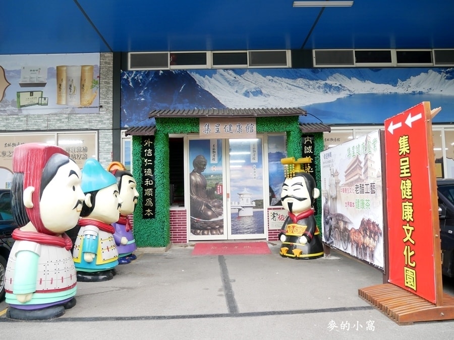 P1680451.JPG P1680451.JPG