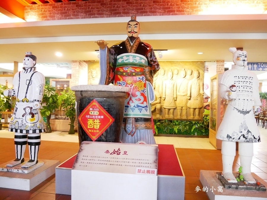 P1680459.JPG P1680459.JPG