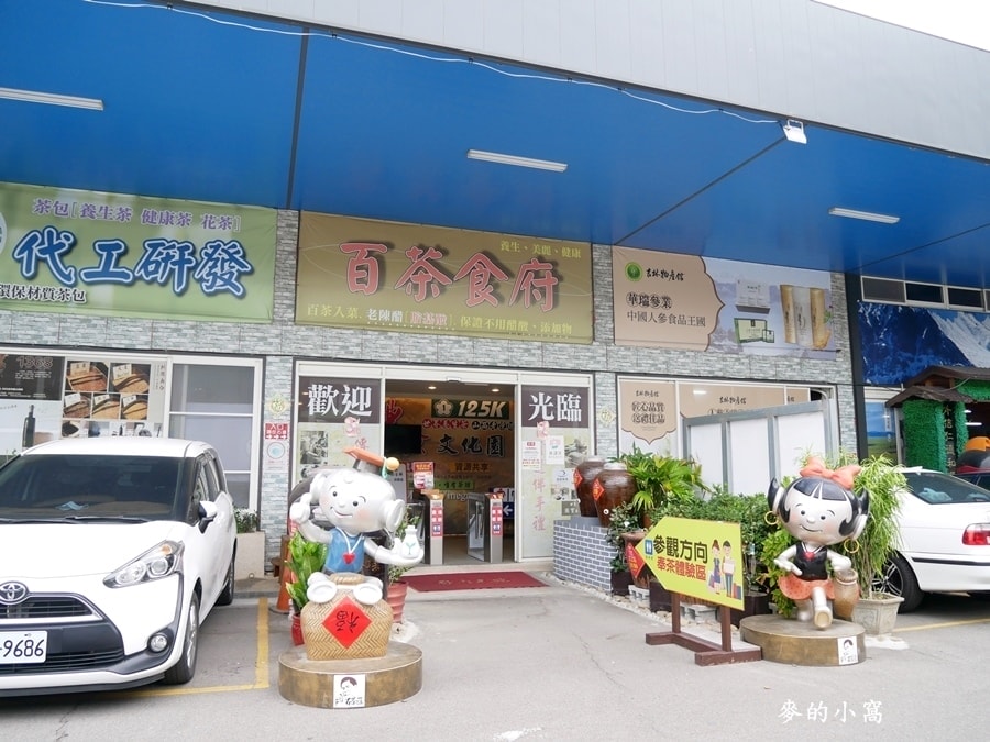 P1680466.JPG P1680466.JPG