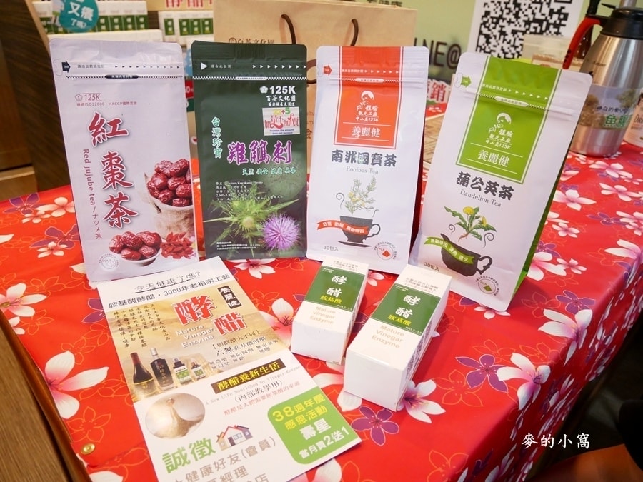 P1680484.JPG P1680484.JPG