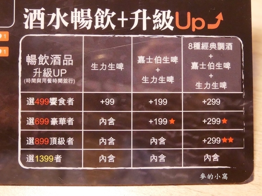 P1680679.JPG P1680679.JPG