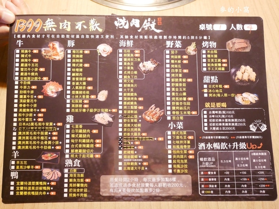 P1680678.JPG P1680678.JPG