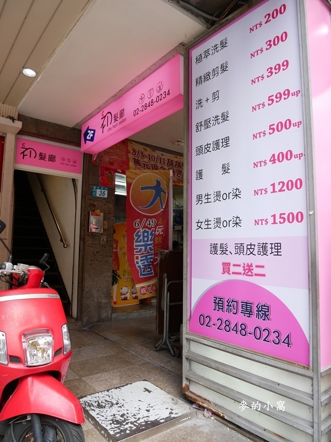 P1680845.JPG P1680845.JPG