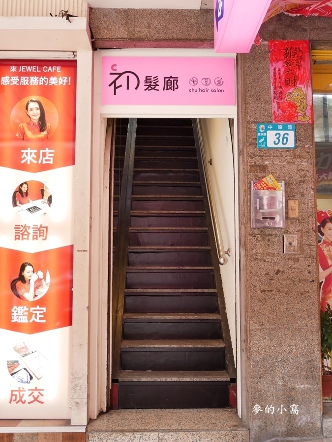 P1680846.JPG P1680846.JPG