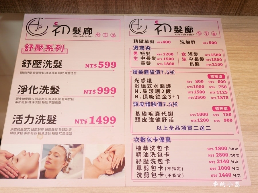 P1680854.JPG P1680854.JPG