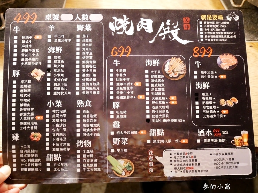 P1690022.JPG P1690022.JPG