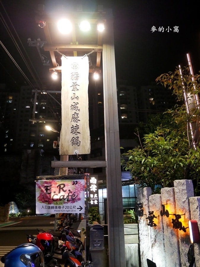 P1690206.JPG P1690206.JPG