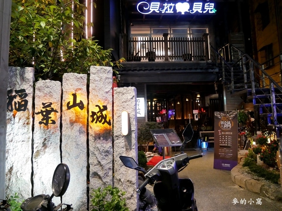 P1690208.JPG P1690208.JPG