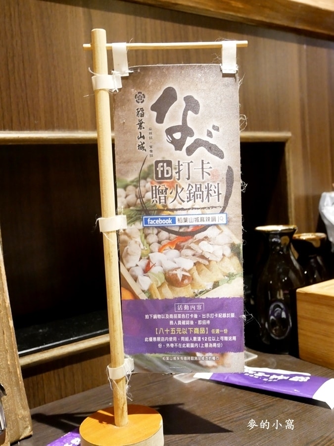 P1690215.JPG P1690215.JPG