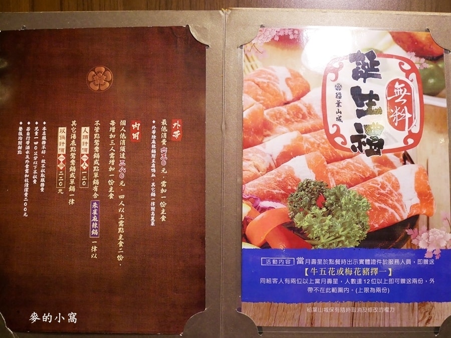 P1690221.JPG P1690221.JPG