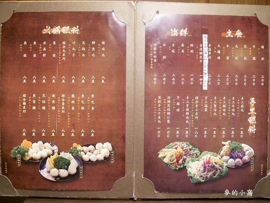 P1690223.JPG P1690223.JPG