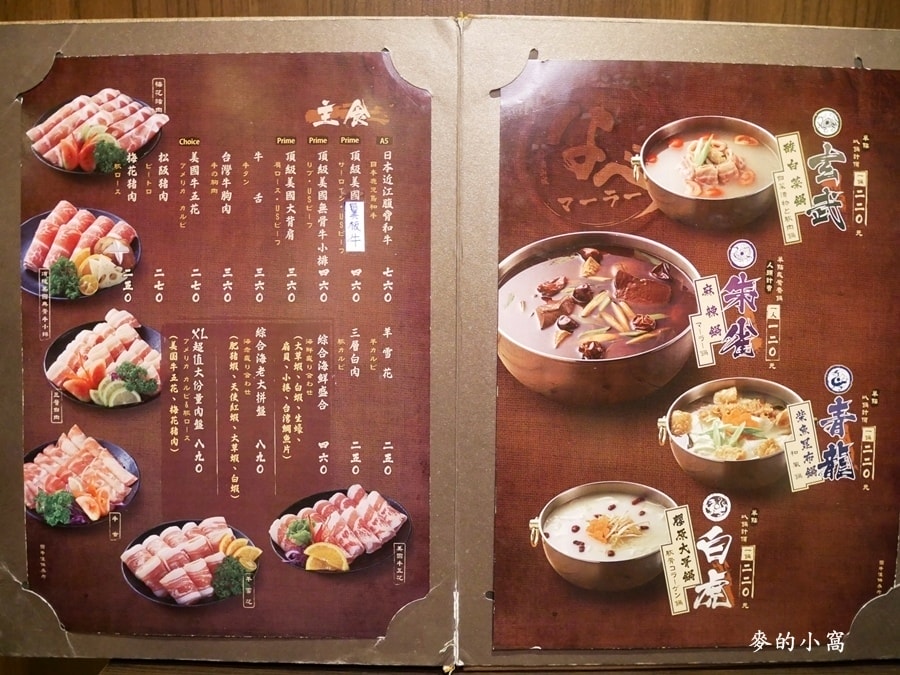 P1690222.JPG P1690222.JPG