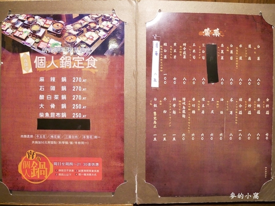 P1690224.JPG P1690224.JPG