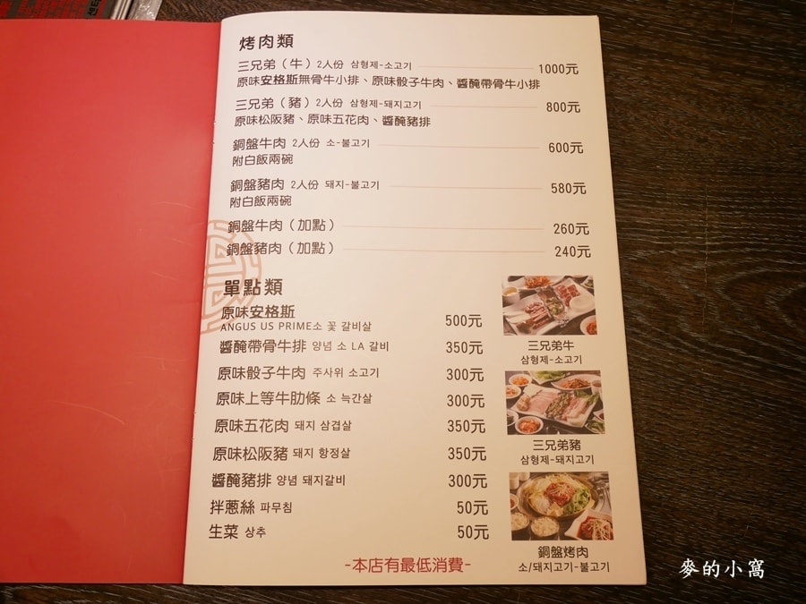 P1690384.JPG P1690384.JPG