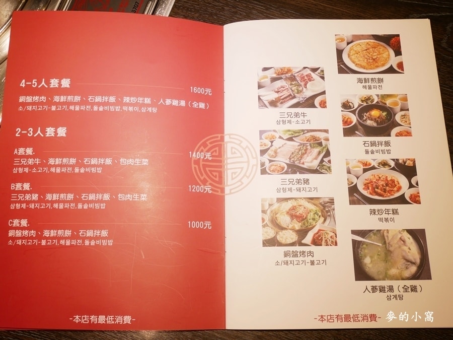 P1690385.JPG P1690385.JPG