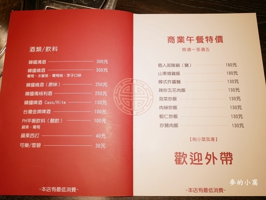 P1690388.JPG P1690388.JPG