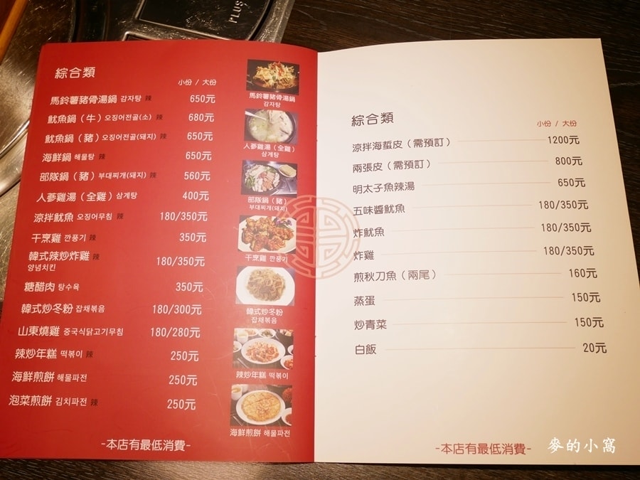 P1690387.JPG P1690387.JPG