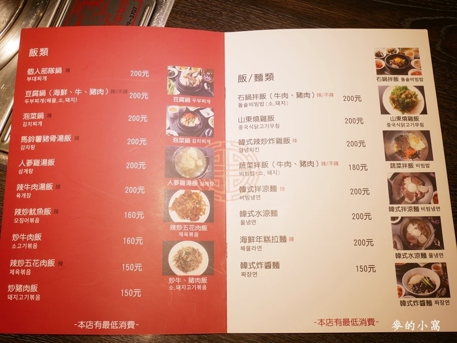 P1690386.JPG P1690386.JPG